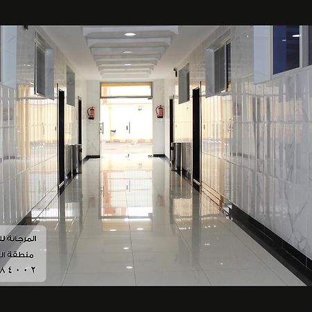 المرجانة للشقق المفروشه للعائلات Al Murjana Furnished Apartments For Families อัลบาฮา ภายนอก รูปภาพ