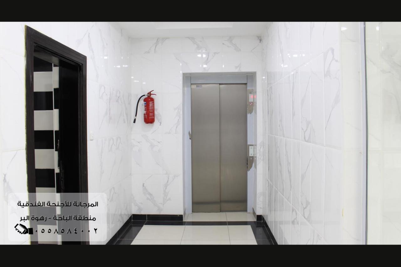 المرجانة للشقق المفروشه للعائلات Al Murjana Furnished Apartments For Families อัลบาฮา ภายนอก รูปภาพ