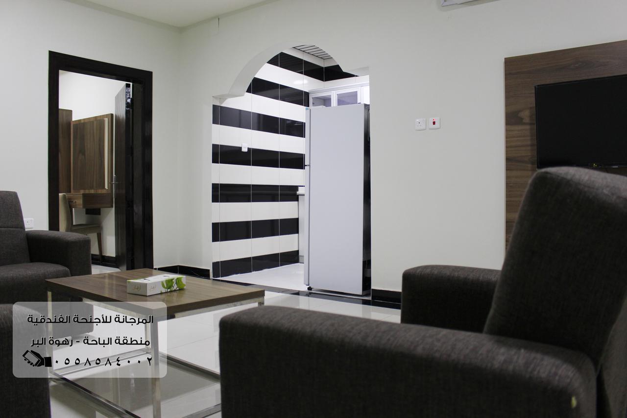 المرجانة للشقق المفروشه للعائلات Al Murjana Furnished Apartments For Families อัลบาฮา ภายนอก รูปภาพ