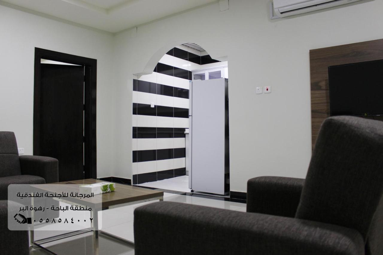 المرجانة للشقق المفروشه للعائلات Al Murjana Furnished Apartments For Families อัลบาฮา ภายนอก รูปภาพ